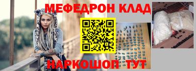 spice Ирбит