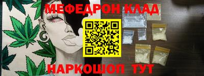 spice Ирбит