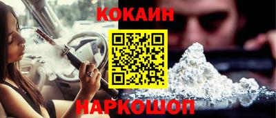 СК Изобильный