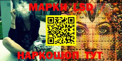 винт Ипатово