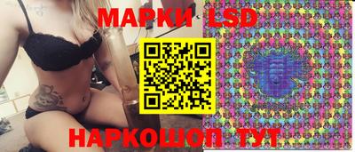 СК Изобильный