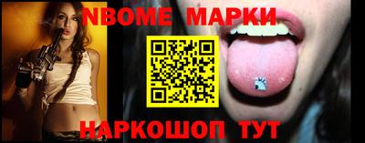 винт Ипатово
