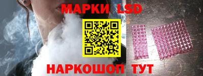 винт Ипатово