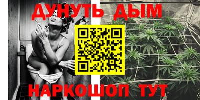 spice Ирбит