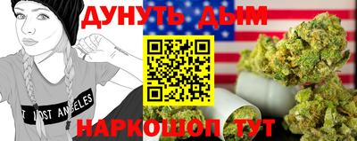 винт Ипатово