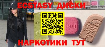 СК Изобильный