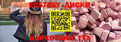 spice Ирбит