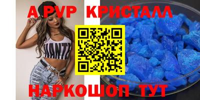 СК Изобильный