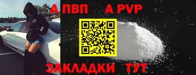 СК Изобильный