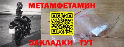 СК Изобильный