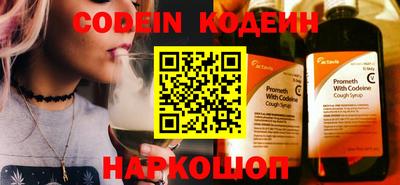 spice Ирбит