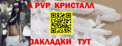 СК Изобильный