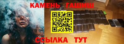 spice Ирбит