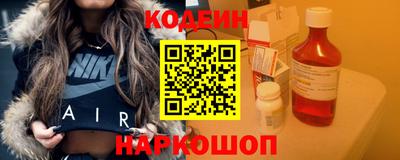 винт Ипатово