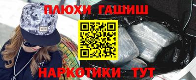 spice Ирбит