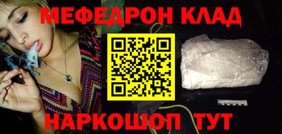винт Ипатово