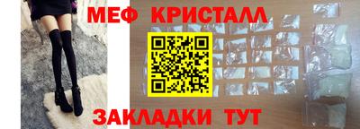 винт Ипатово