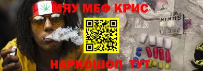 СК Изобильный