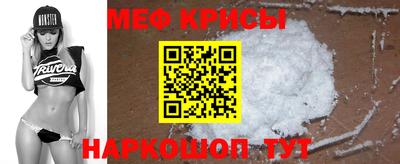 СК Изобильный
