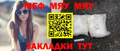 винт Ипатово